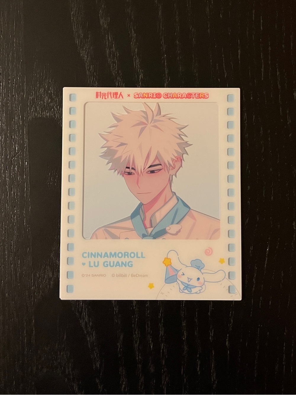Sanrio x Link Click Lu Guang Cinnamoroll Acrylic Film Frame Card 78x92mm